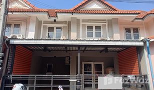 3 Schlafzimmern Reihenhaus zu verkaufen in Mahasawat, Nakhon Pathom Baan Pruksa 31 Phutthamonthon Sai 4