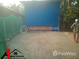 Studio Villa for sale in Siem Reap, Sala Kamreuk, Krong Siem Reap, Siem Reap