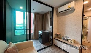 2 Bedrooms Condo for sale in Anusawari, Bangkok Brown Condo Phahol-Sapan Mai