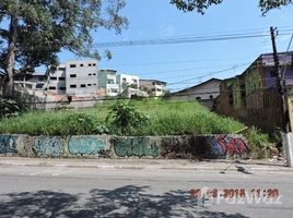  Terreno for sale in Brasil, Fernando de Noronha, Fernando de Noronha, Rio Grande do Norte, Brasil