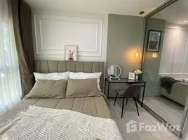 在Aspire Rattanathibet 2出售的开间 住宅, Bang Kraso