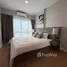 Appartement Studio à louer à Bayu Angkasa, Plentong