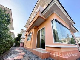 3 Bedroom House for sale at Perfect Place Sukhumvit 77 - Suvarnabhumi, Lat Krabang, Lat Krabang