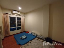 3 спален Дом на продажу в Vision Smart City, Bang Khen