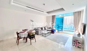 2 chambres Appartement a vendre à Marina View, Dubai Orra Harbour Residences