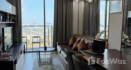 ยูนิตที่เหลืออยู่ในโครงการ สกาย วอล์ค เรสซิเดนซ์