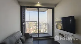 Verfügbare Objekte im Whizdom Inspire Sukhumvit