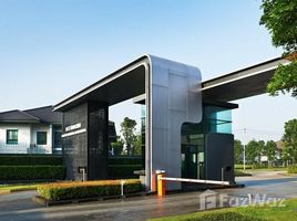 4 Bedroom House for sale at Setthasiri Chaengwattana-Prachachuen, Ban Mai, Pak Kret, Nonthaburi