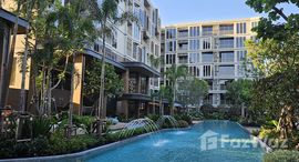 ยูนิตที่เหลืออยู่ในโครงการ เมคิน เฮาส์