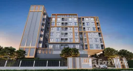 ยูนิตที่เหลืออยู่ในโครงการ ไฮ เกษตร เสนานิคม