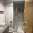 1 Habitación Apartamento en venta en Park Avenue Tower BGC, Taguig City, Southern District, Metro Manila