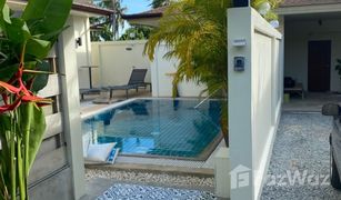 Studio Villa for sale in Rawai, Phuket Cape Rawai Villas
