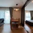 1 Bedroom Apartment for sale at The Title V, Rawai