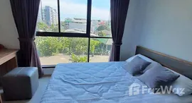 ยูนิตที่เหลืออยู่ในโครงการ ดิ เอ็กเซล พาร์ค