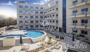 1 Schlafzimmer Appartement zu verkaufen in , Dubai Kensington Manor