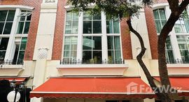 Baan Klang Krung (British Town -Thonglor) 在售单元