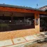 4 Bedroom House for sale in Santander, Bucaramanga, Santander