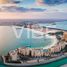 在Treasure Island出售的 土地, Al Marjan Island, 哈伊马角