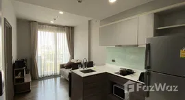 ยูนิตที่เหลืออยู่ในโครงการ ซีล บาย แสนสิริ