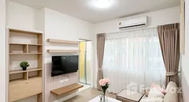 ยูนิตที่เหลืออยู่ในโครงการ มาย คอนโด ลาดพร้าว 27