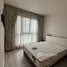 1 Schlafzimmer Appartement zu vermieten im Quinn Condo Ratchada, Din Daeng, Din Daeng