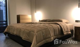 1 Schlafzimmer Wohnung zu verkaufen in Khlong Toei Nuea, Bangkok Prasanmitr Condominium