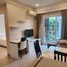 1 Bedroom Condo for sale at The New Concept 123, San Phak Wan, Hang Dong