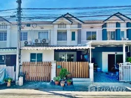 3 Bedroom Townhouse for sale at Baan Pruksa 63 , Bang Kadi, Mueang Pathum Thani