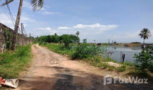 Земельный участок, N/A на продажу в Khlong Yai, Трат 