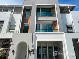 ขายทาวน์เฮ้าส์ 4 ห้องนอน ใน บางจาก, กรุงเทพมหานคร, บางจาก, พระโขนง, กรุงเทพมหานคร, ไทย