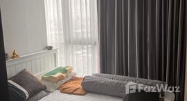 ยูนิตที่เหลืออยู่ในโครงการ เดอะ ทรี ริโอ บาง-อ้อ