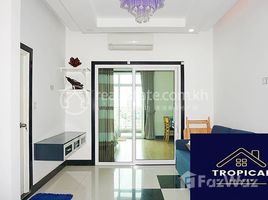 1 Bedroom Apartment In Toul Tompoung で賃貸用の 1 ベッドルーム アパート, Tuol Tumpung Ti Muoy