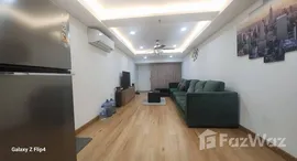 ยูนิตที่เหลืออยู่ในโครงการ Nusa State Tower Condominium