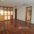 5 Habitación Casa en venta en Lince, Lima, Lince