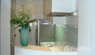 2 Bedrooms Condo for sale in Khlong Toei, Bangkok Citi Smart Condominium