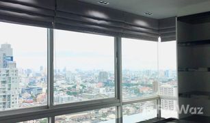 3 Bedrooms Condo for sale in Thung Phaya Thai, Bangkok Baan Pathumwan