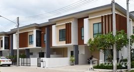 Available Units at La Vallee Town 3