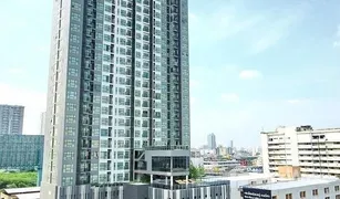 曼谷 Makkasan Rhythm Asoke 开间 公寓 售 