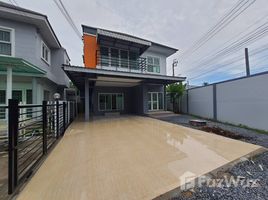 3 chambre Maison à vendre à Ratcha Rama 5., Bang Muang, Bang Yai