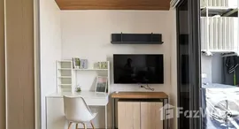 ยูนิตมือสองและให้เช่า