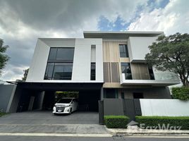 4 Habitación Casa en alquiler en Nantawan Rama 9 – Srinakarin, Saphan Sung, Saphan Sung, Bangkok, Tailandia