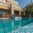 4 спален Вилла на продажу в Balqis Residence, Palm Jumeirah