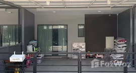 ยูนิตที่เหลืออยู่ในโครงการ พลีโน่ ราชพฤกษ์-สาทร