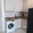 Studio Wohnung zu vermieten im Elmeri, Sungai Buloh