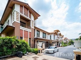 4 спален Дом в аренду в Baan Sansiri Sukhumvit 67, Phra Khanong Nuea