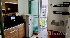 ยูนิตที่เหลืออยู่ในโครงการ ออกัสท์ คอนโด จริญกรุง 80