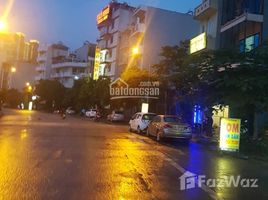 在Dong Da, 河內市出售的4 卧室 屋, Trung Liet, Dong Da