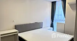 Verfügbare Objekte im Quintara Treehaus Sukhumvit 42