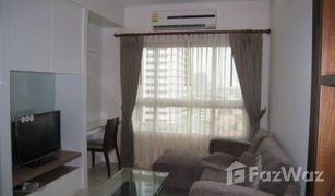 1 Schlafzimmer Wohnung zu verkaufen in Khlong Ton Sai, Bangkok Q House Sathorn
