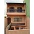 3 Bedroom House for sale at Santa Paula, Fernando De Noronha, Fernando De Noronha